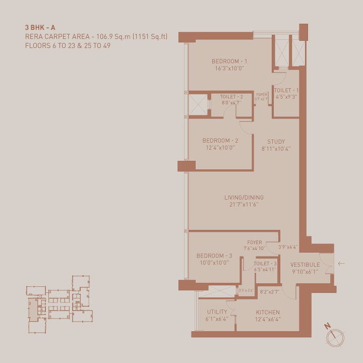 Birla Niyaara 5 BHK Floorplan